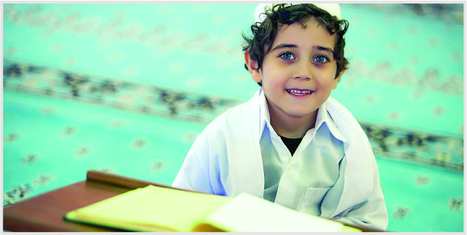 siapakah ahlu sunnah wal jamaah