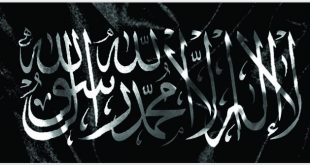 urgenkah khilafah