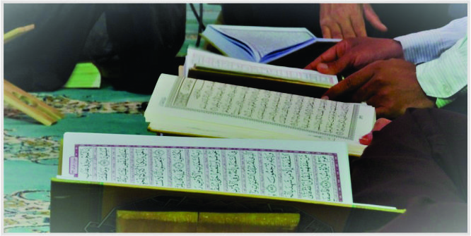 al-quran dan penafsirannya
