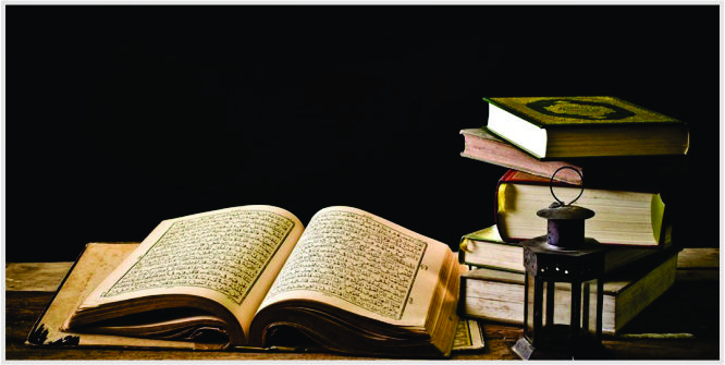 al hakim hukum syara