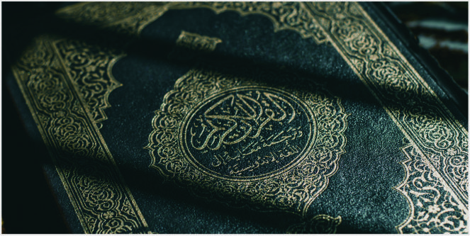 al quran adalah wahyu