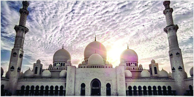 falsafah islamiyah adalah