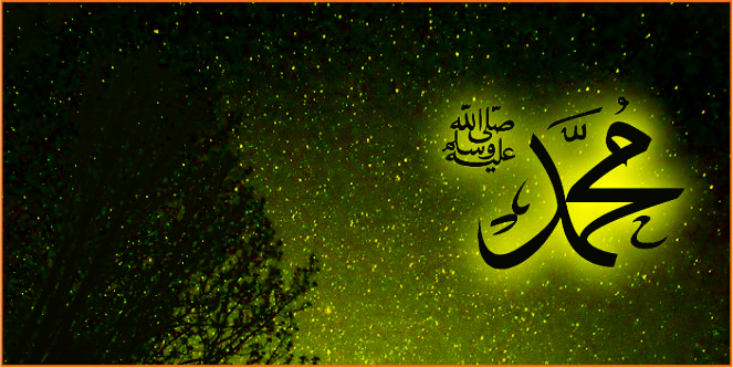 nushrah kepada muhammad saw