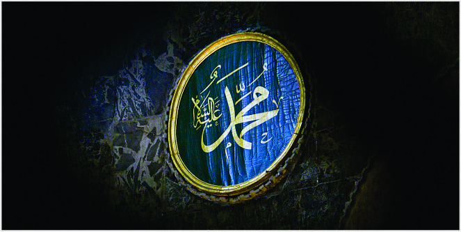 rasul saw kena sihir