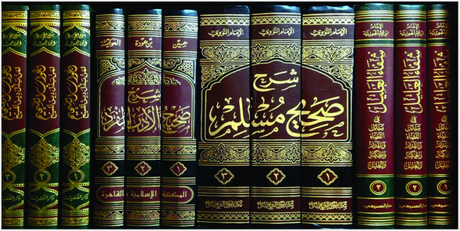 hadits tentang hari kiamat