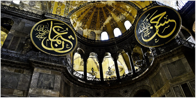 agama islam adalah agama para nabi?