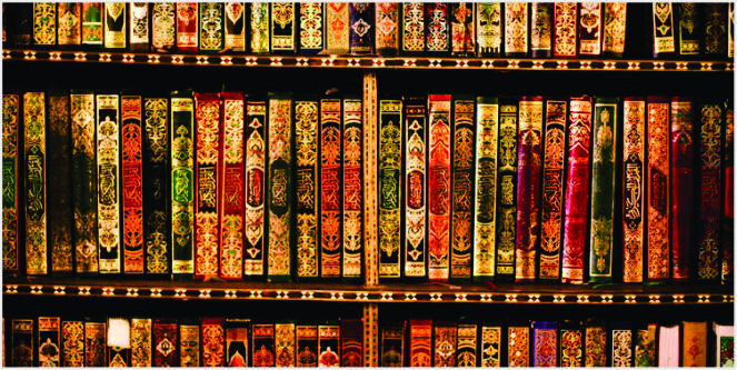 mempelajari ushul fikih