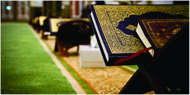 qiraah mutawatirah al quran