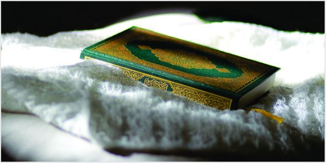 apakah quran adalah makhluk