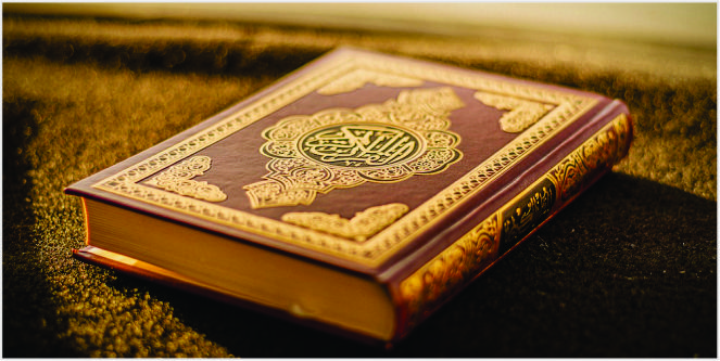 mushaf quran