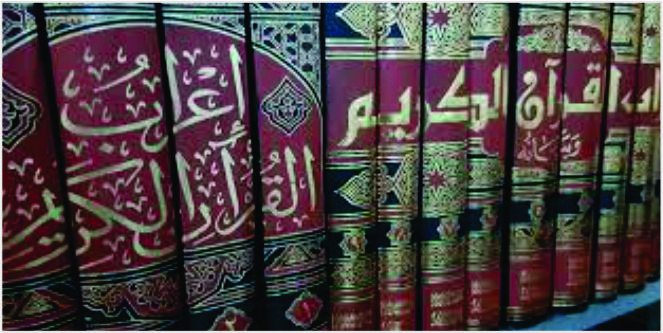 i'rab tashrif dan sanggahan logis