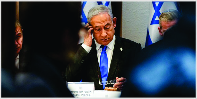 benjamin netanyahu adalah seorang yahudi yang menjadi perdana menteri israel